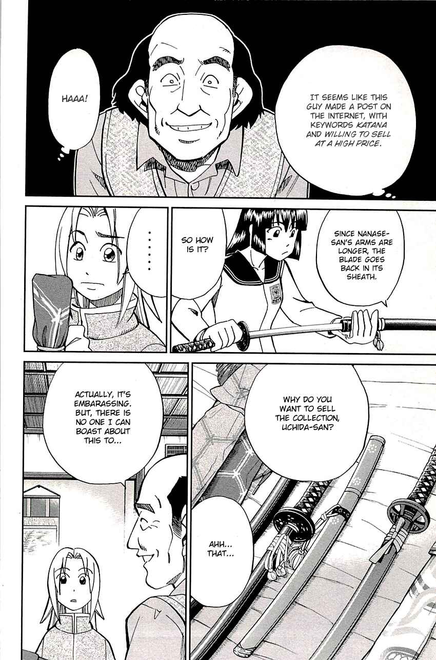 Page 10 Chapter 88 C.M.B.