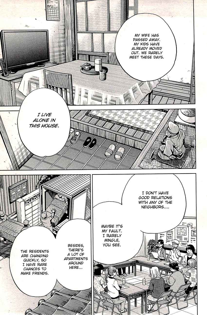 Page 11 Chapter 88 C.M.B.