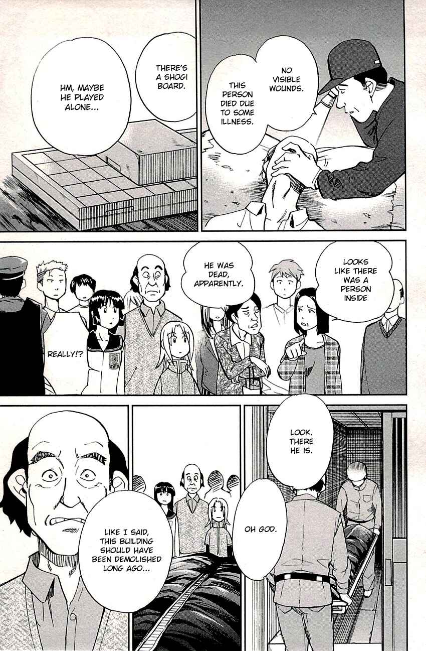 Page 15 Chapter 88 C.M.B.