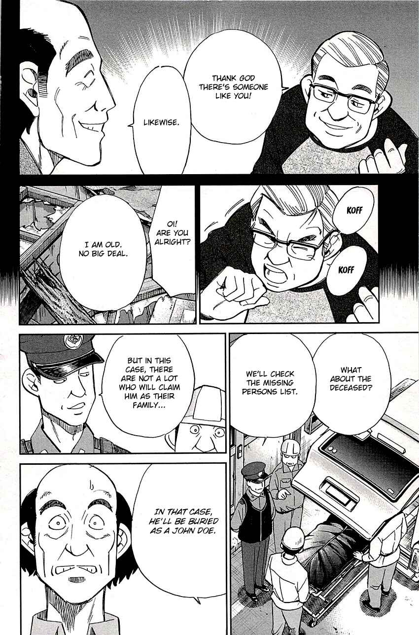 Page 18 Chapter 88 C.M.B.