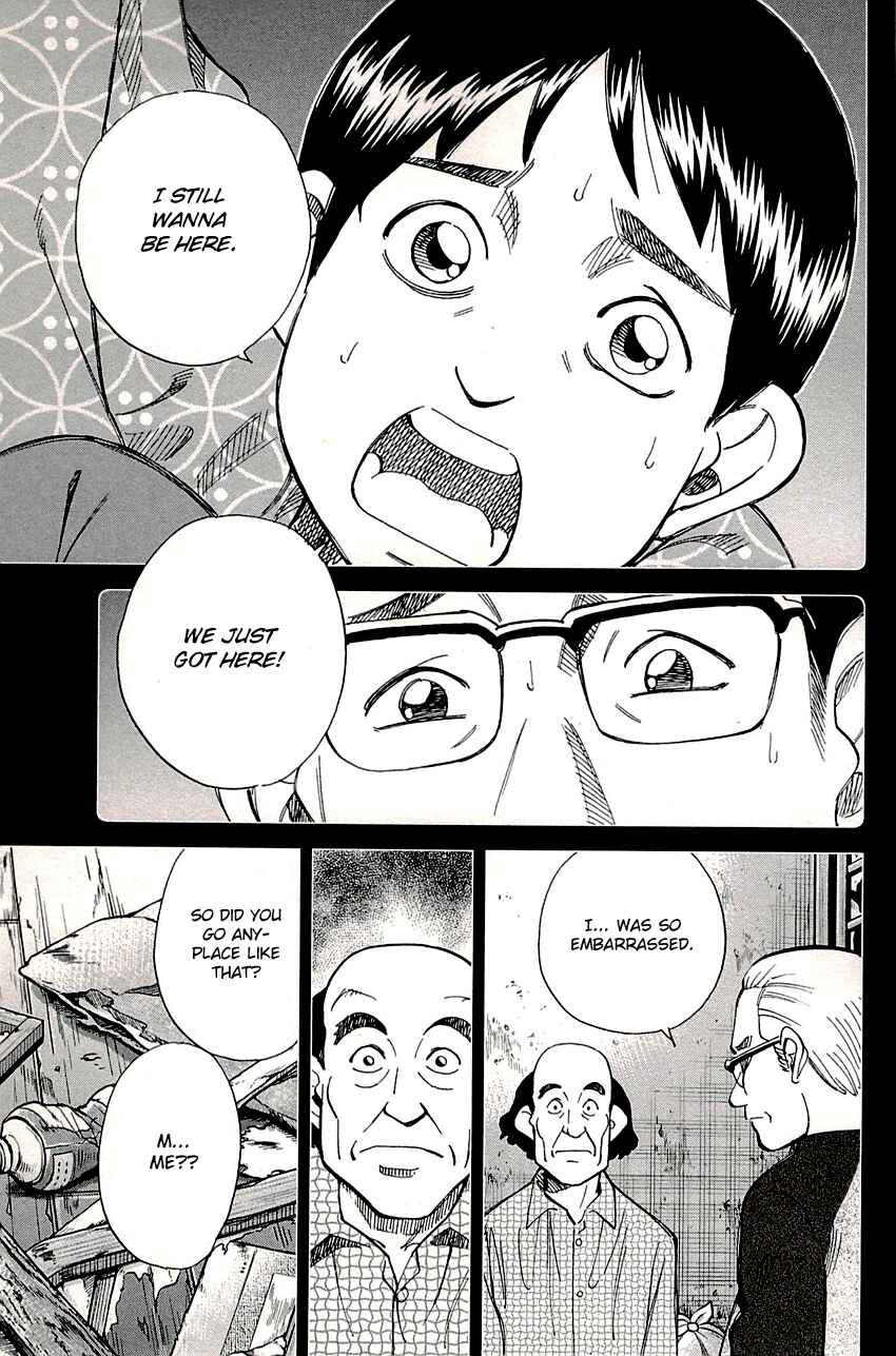 Page 23 Chapter 88 C.M.B.