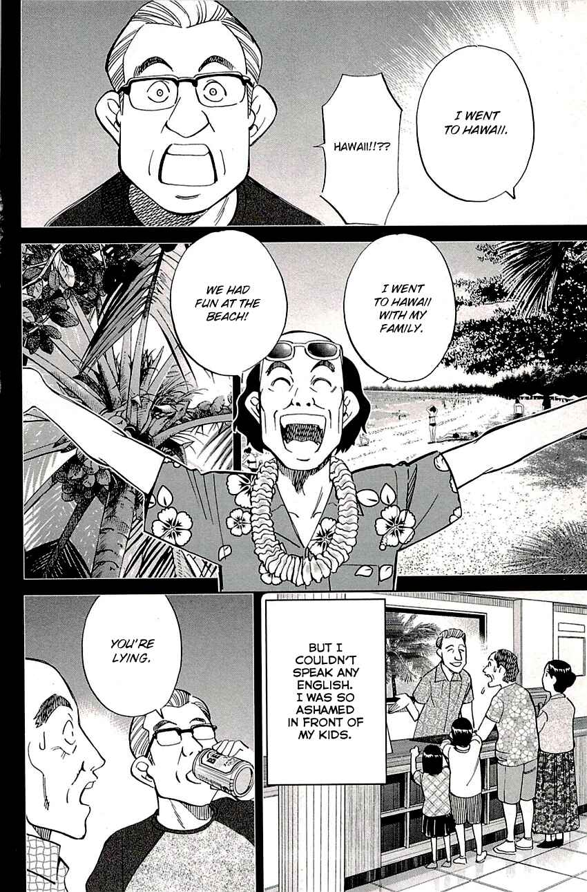 Page 24 Chapter 88 C.M.B.