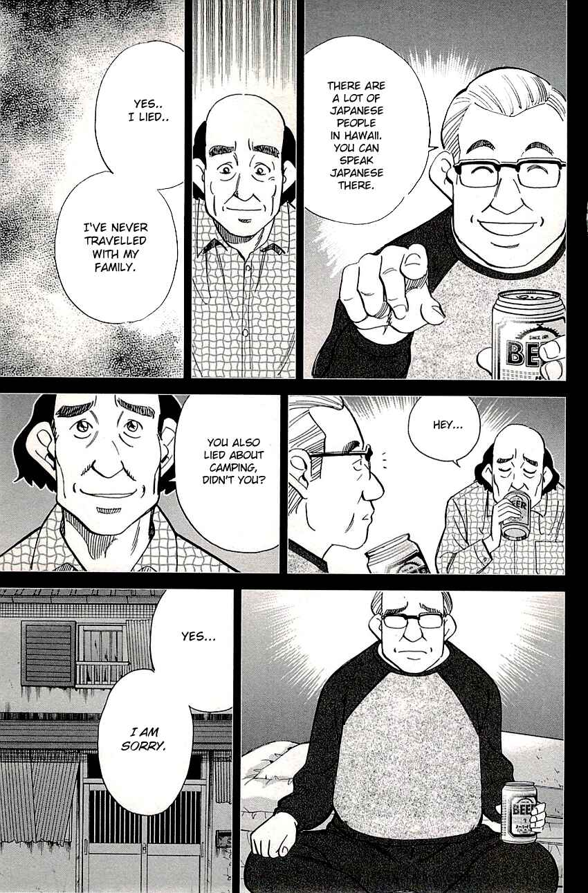 Page 25 Chapter 88 C.M.B.