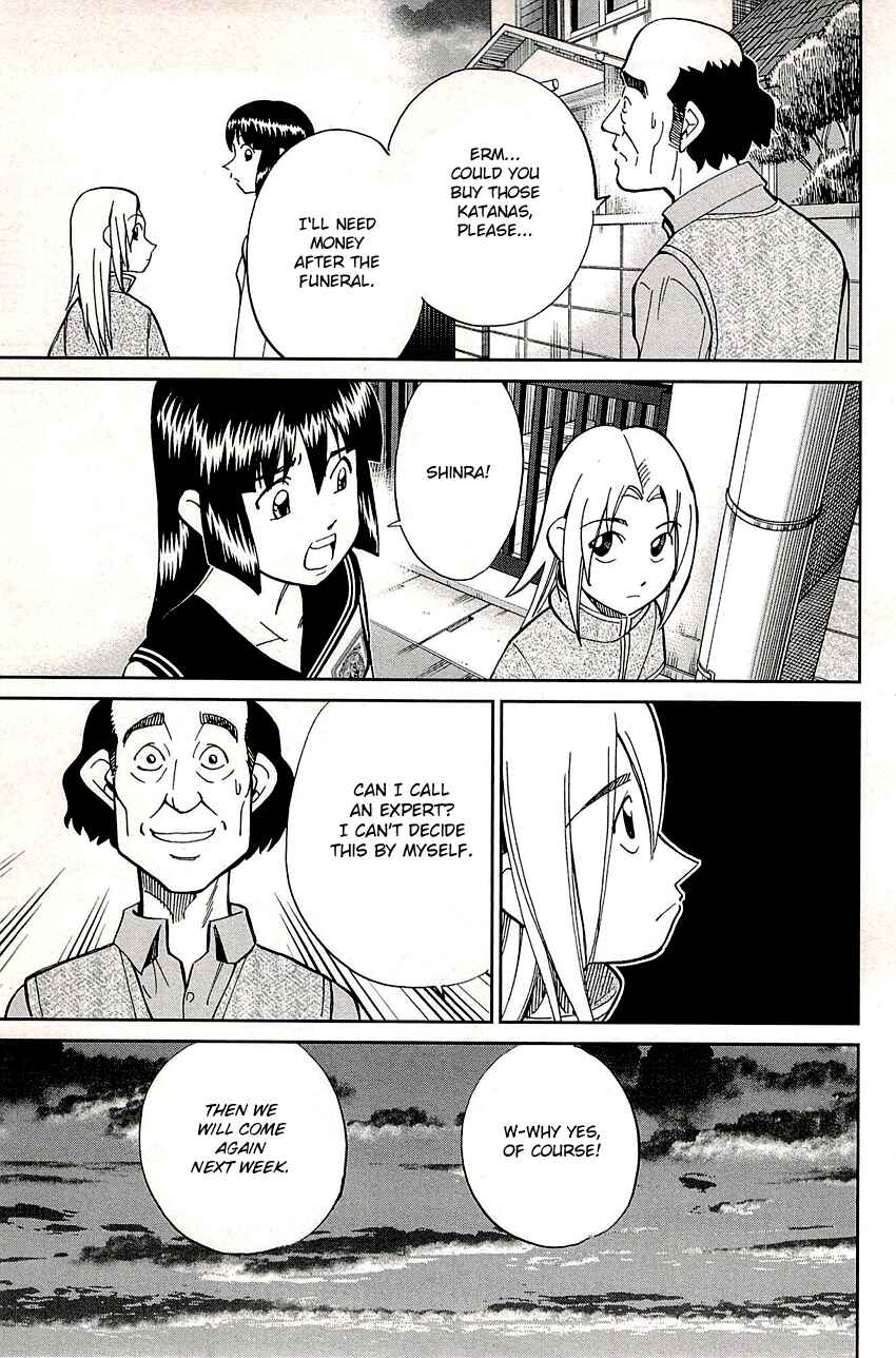 Page 29 Chapter 88 C.M.B.