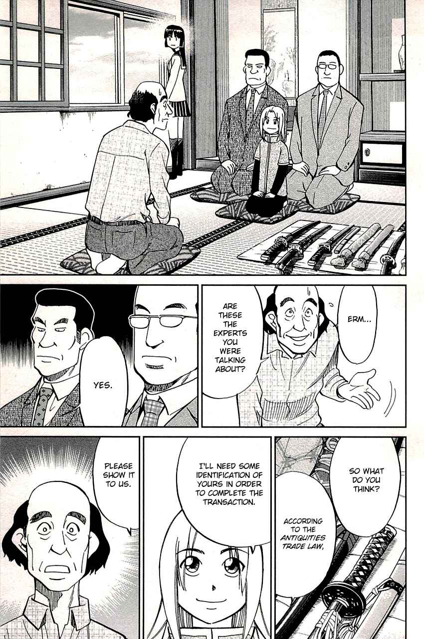 Page 31 Chapter 88 C.M.B.