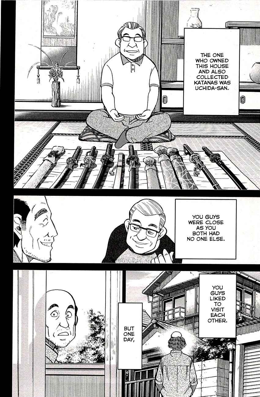 Page 38 Chapter 88 C.M.B.