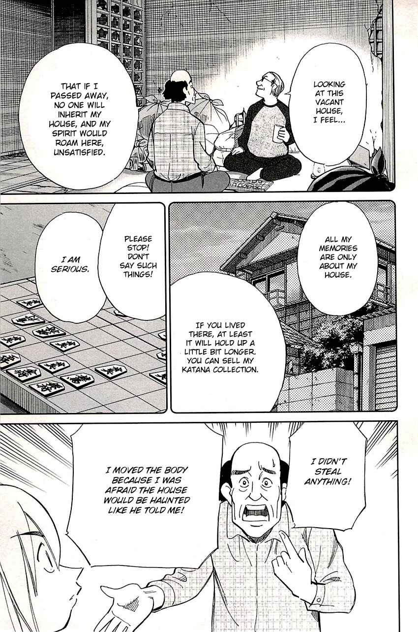 Page 41 Chapter 88 C.M.B.
