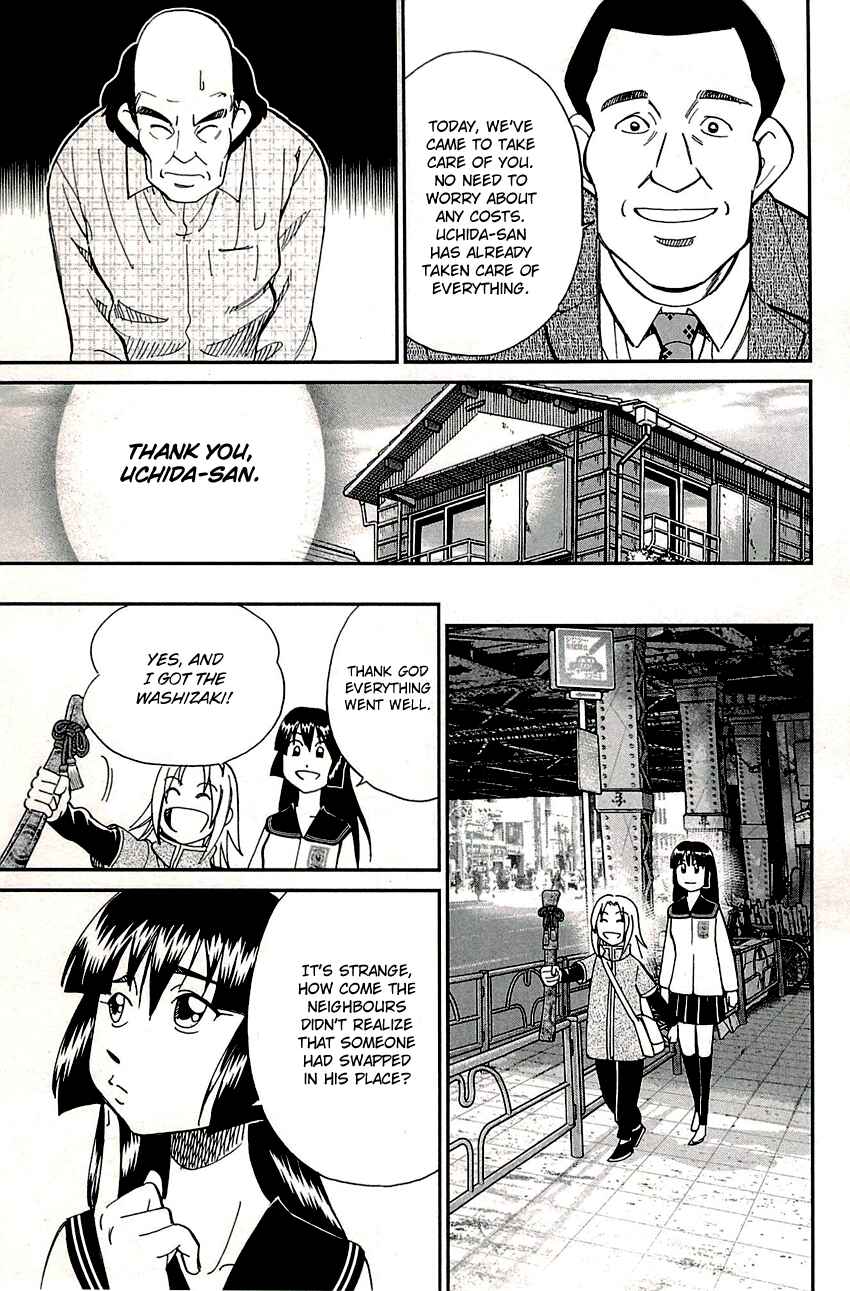Page 45 Chapter 88 C.M.B.
