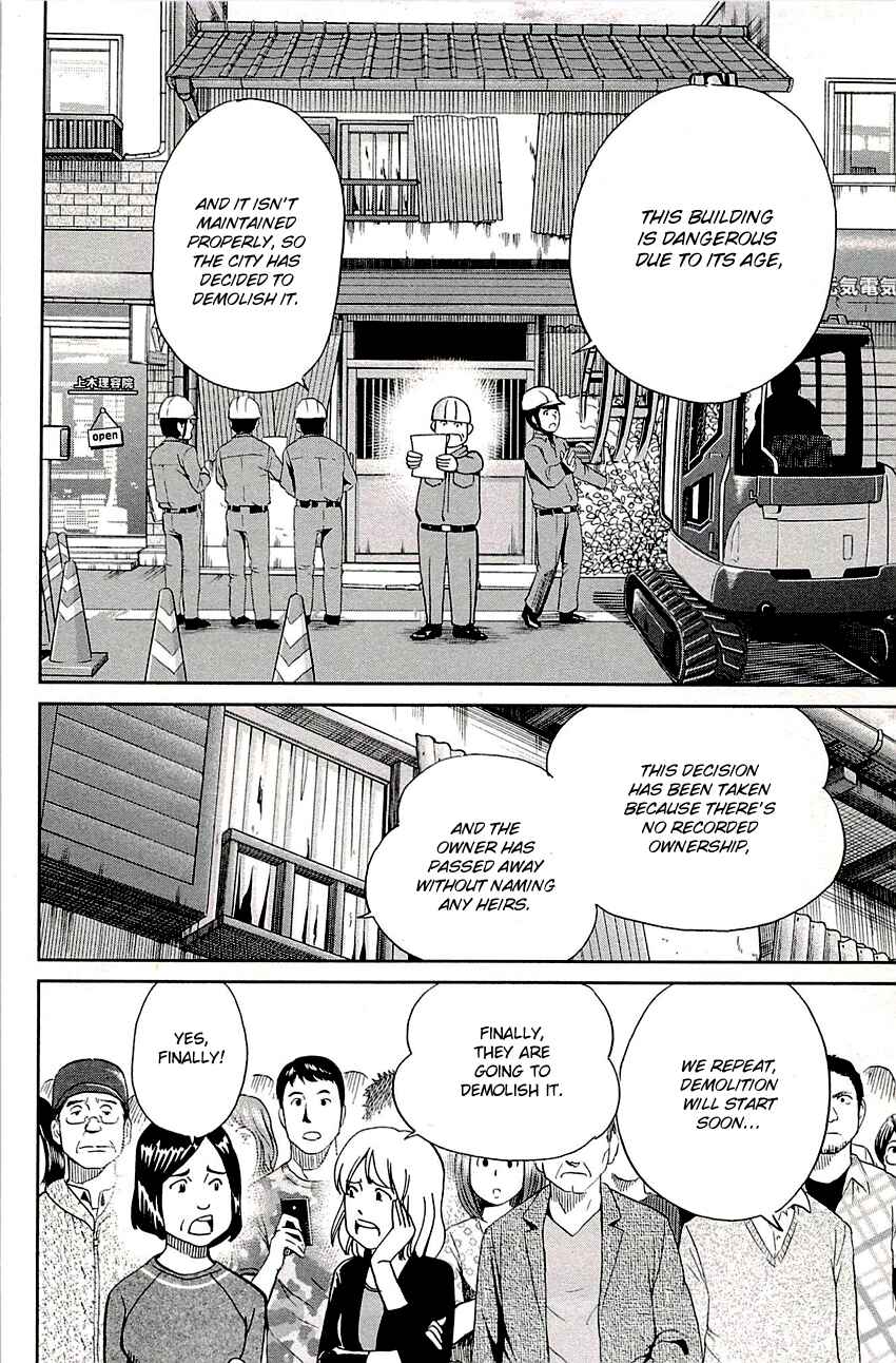 Page 6 Chapter 88 C.M.B.