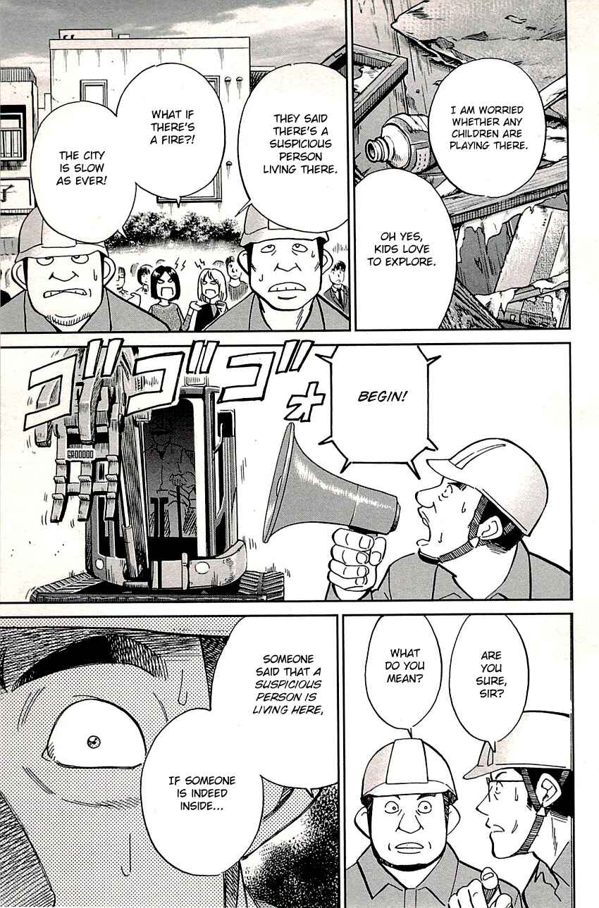 Page 7 Chapter 88 C.M.B.