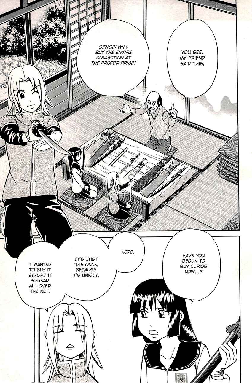 Page 9 Chapter 88 C.M.B.