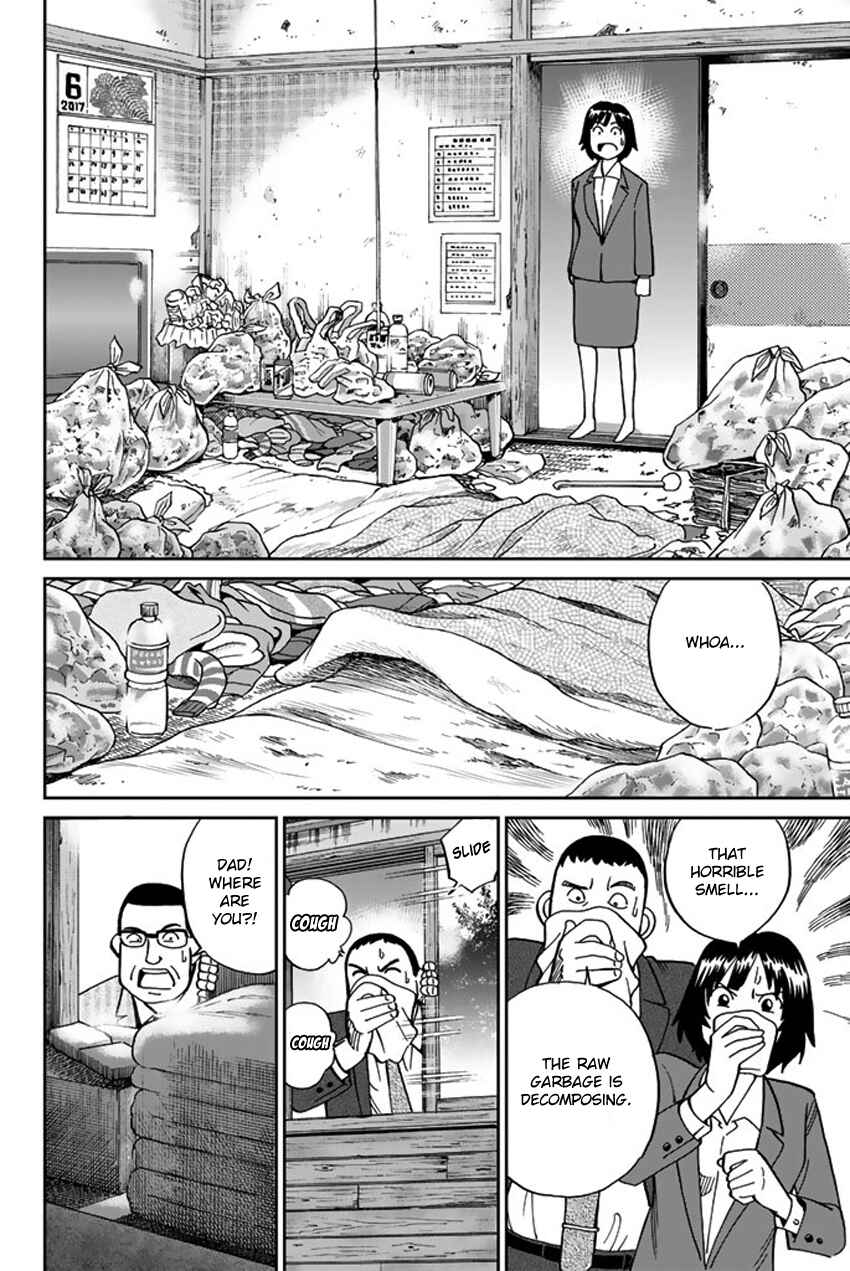 Page 15 Chapter 119 C.M.B.