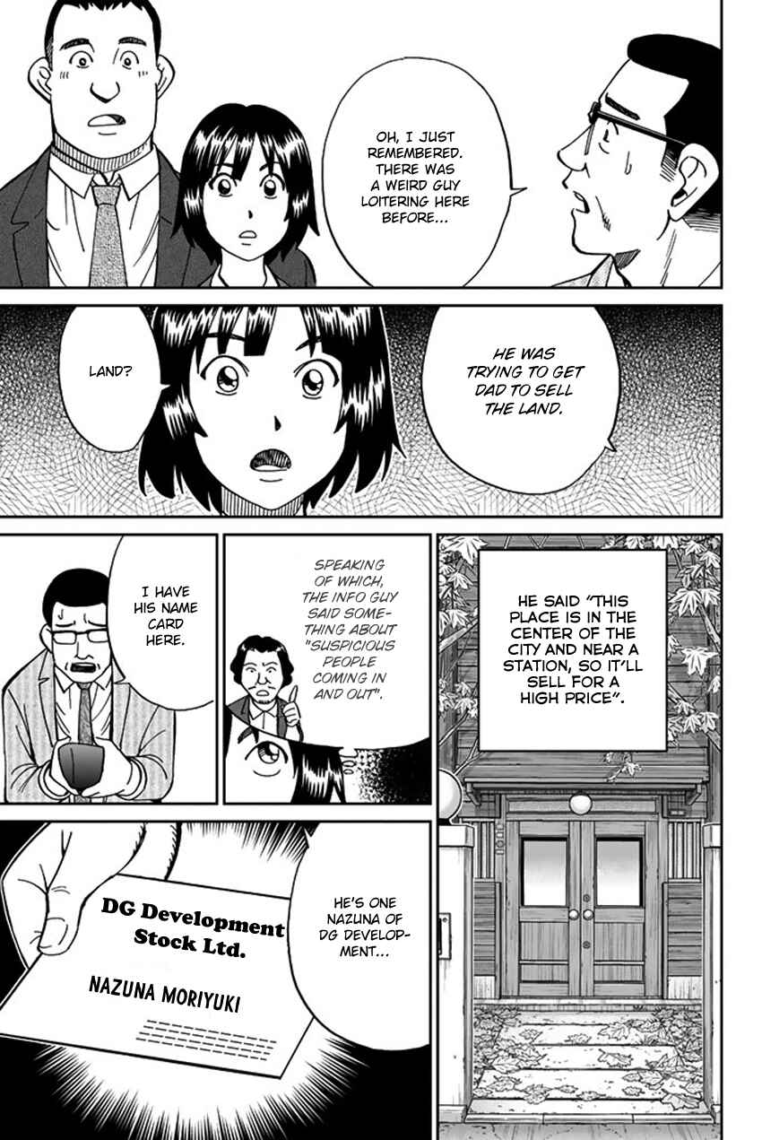 Page 18 Chapter 119 C.M.B.