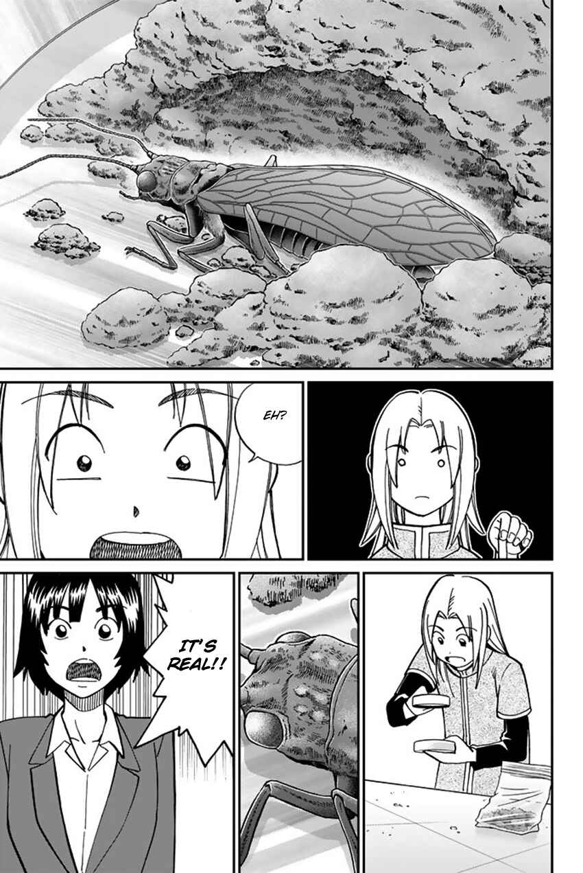 Page 26 Chapter 119 C.M.B.