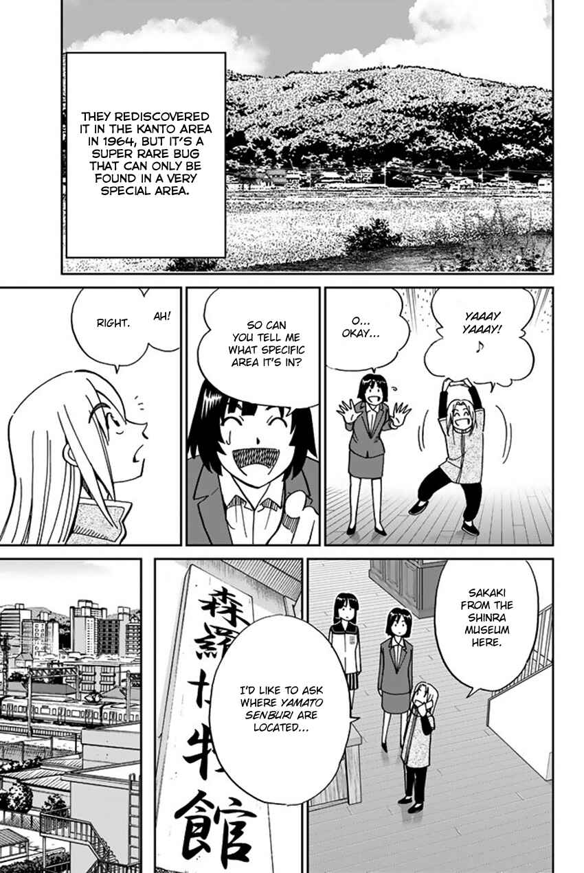 Page 28 Chapter 119 C.M.B.