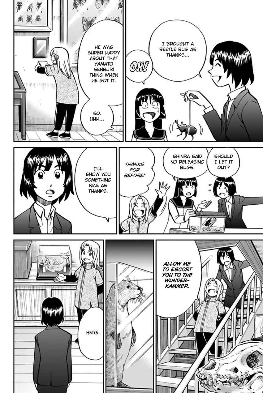 Page 35 Chapter 119 C.M.B.