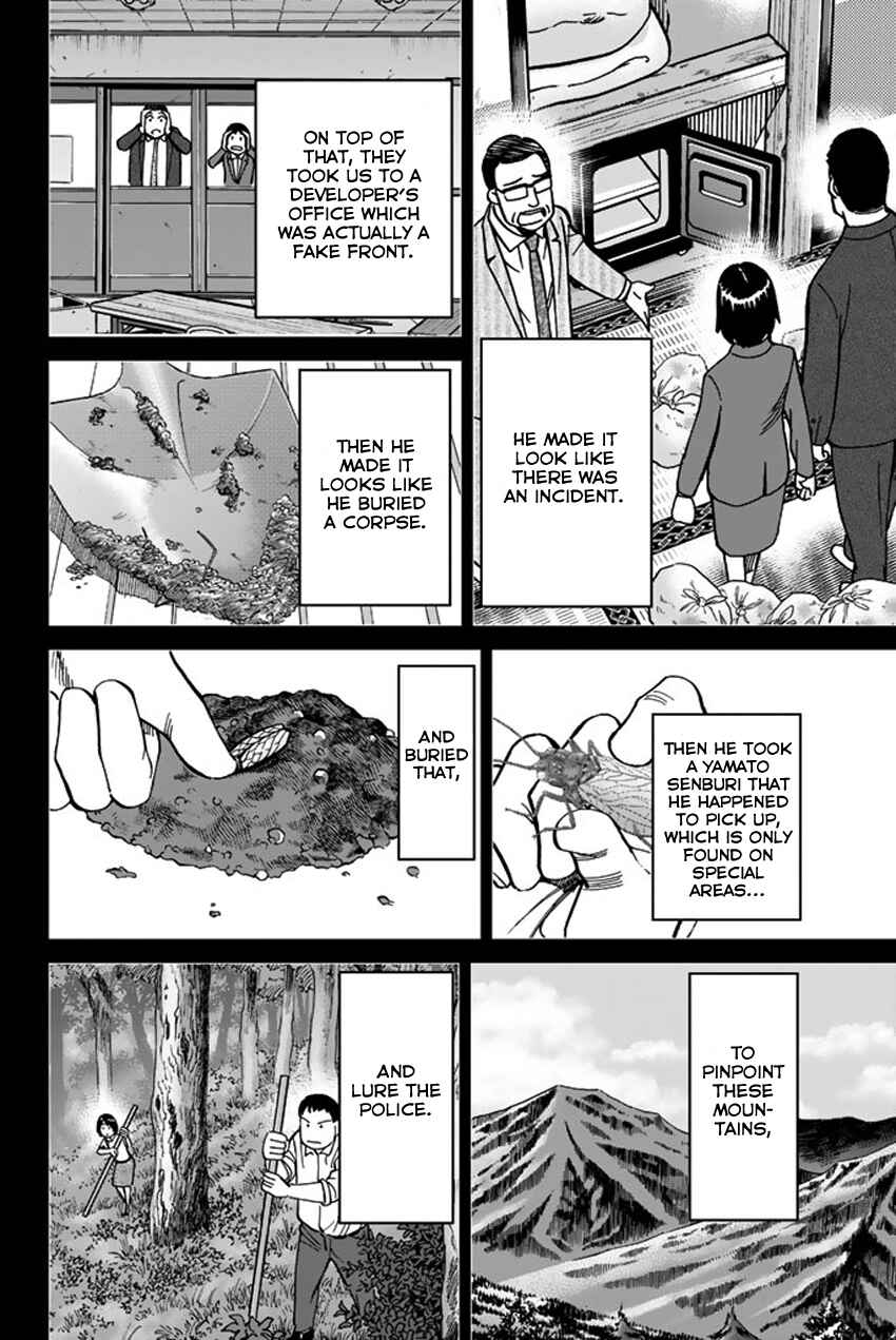 Page 45 Chapter 119 C.M.B.