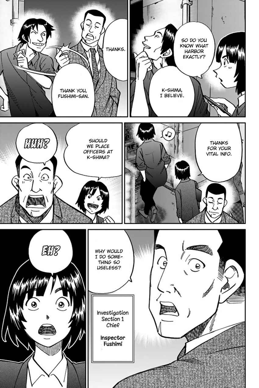 Page 6 Chapter 119 C.M.B.