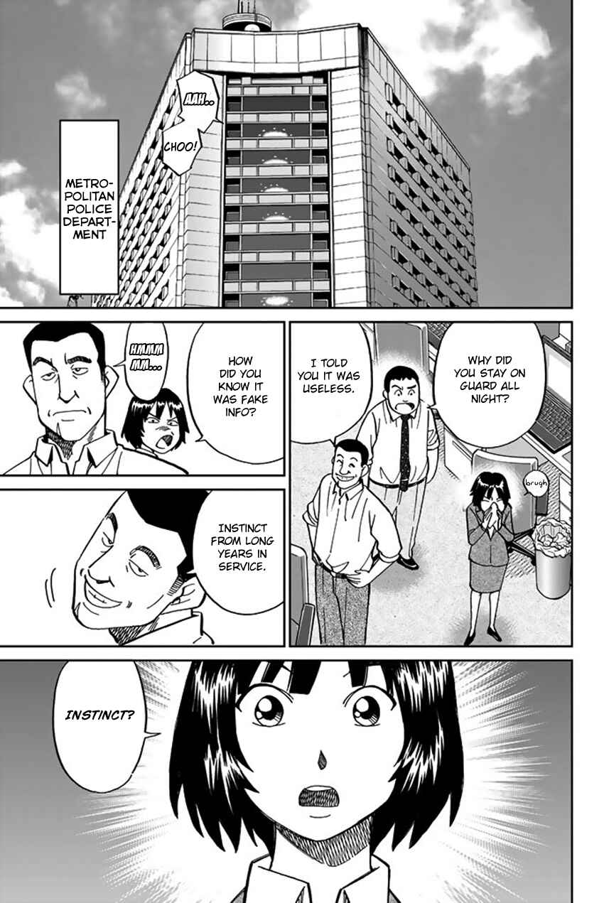 Page 8 Chapter 119 C.M.B.