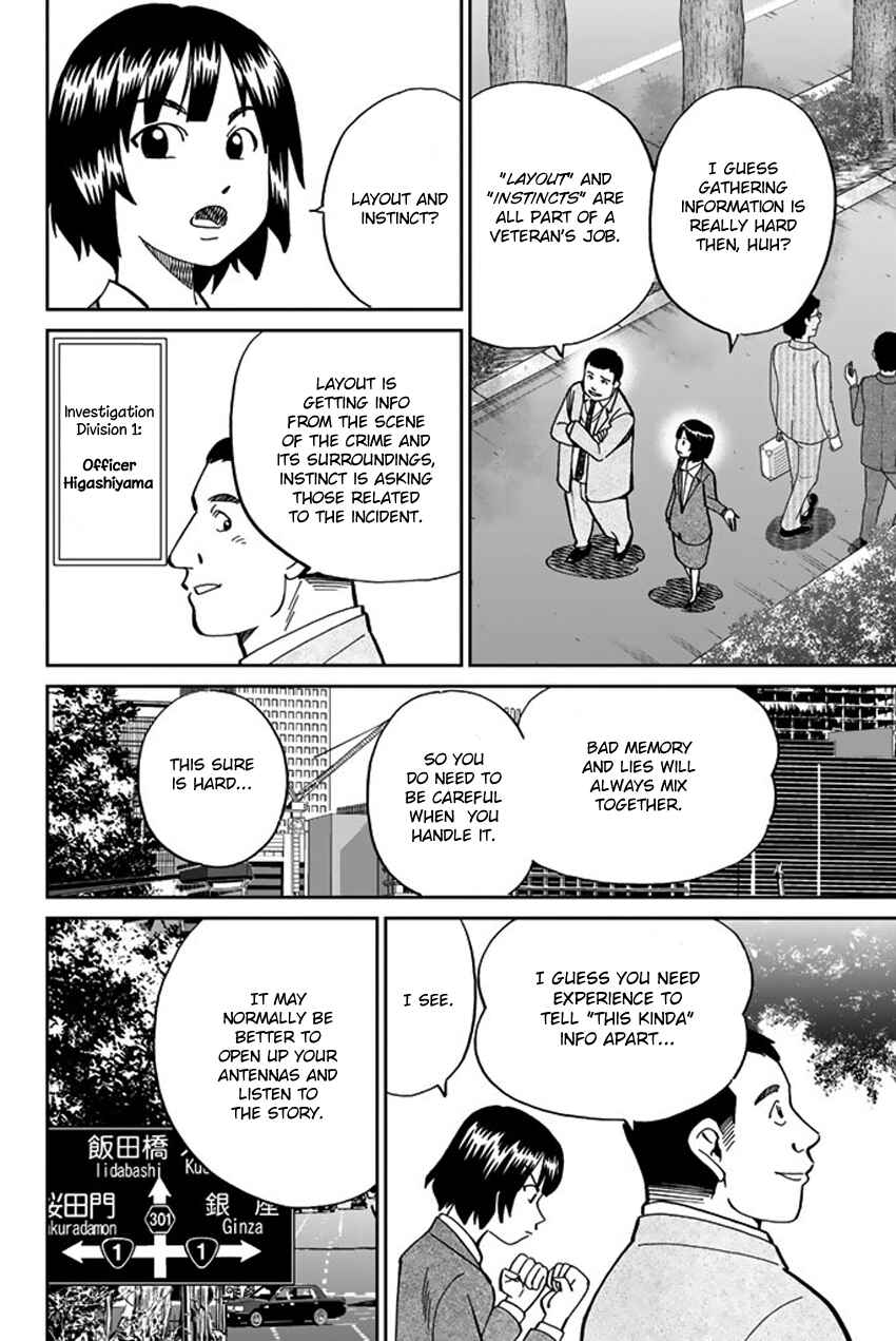 Page 9 Chapter 119 C.M.B.