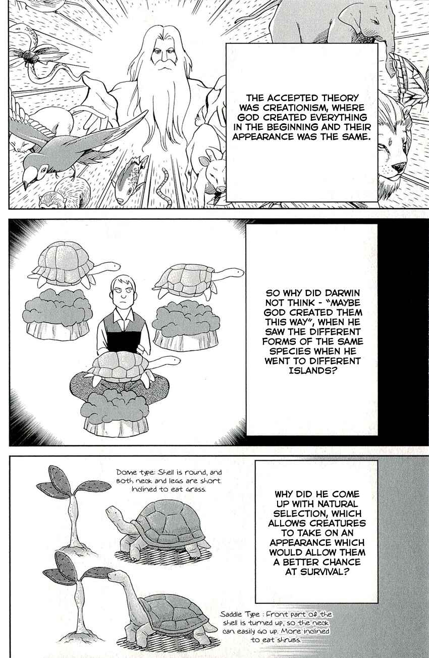 Page 12 Chapter 66.2 C.M.B.