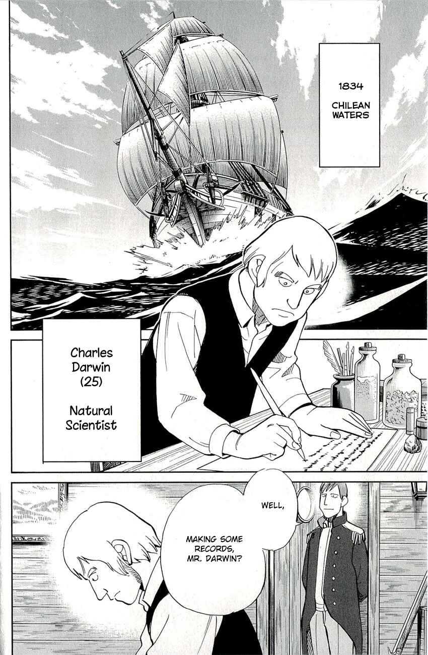 Page 14 Chapter 66.2 C.M.B.