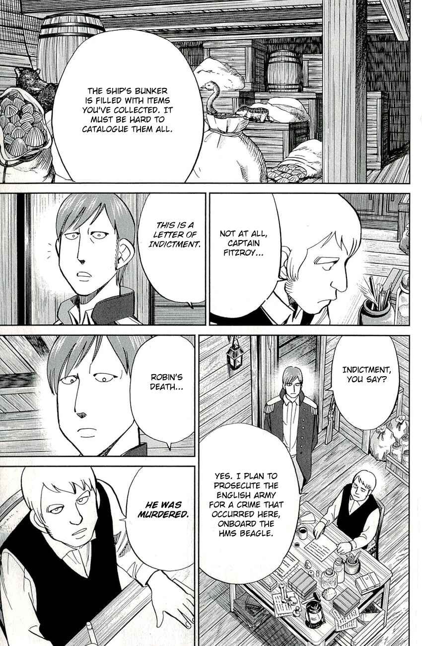 Page 15 Chapter 66.2 C.M.B.