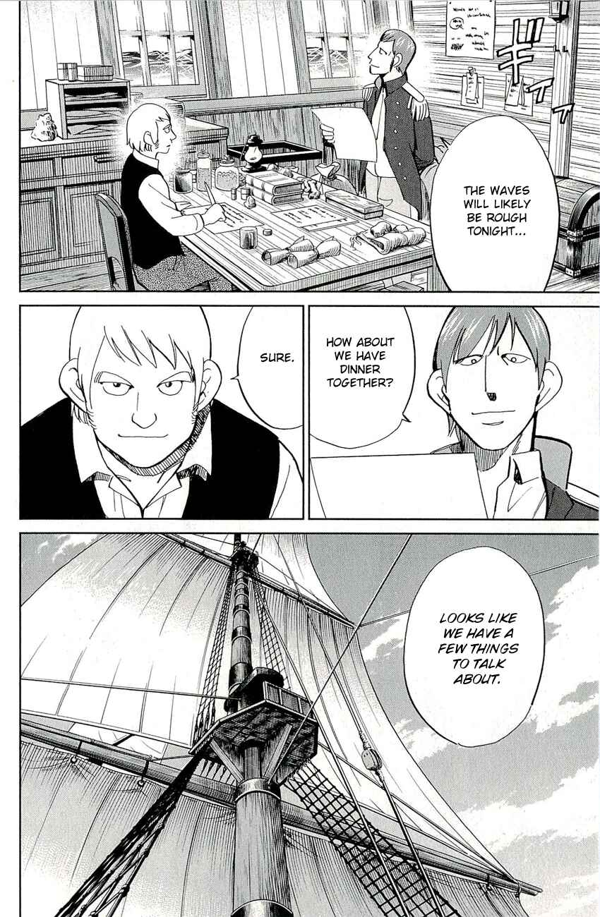 Page 18 Chapter 66.2 C.M.B.