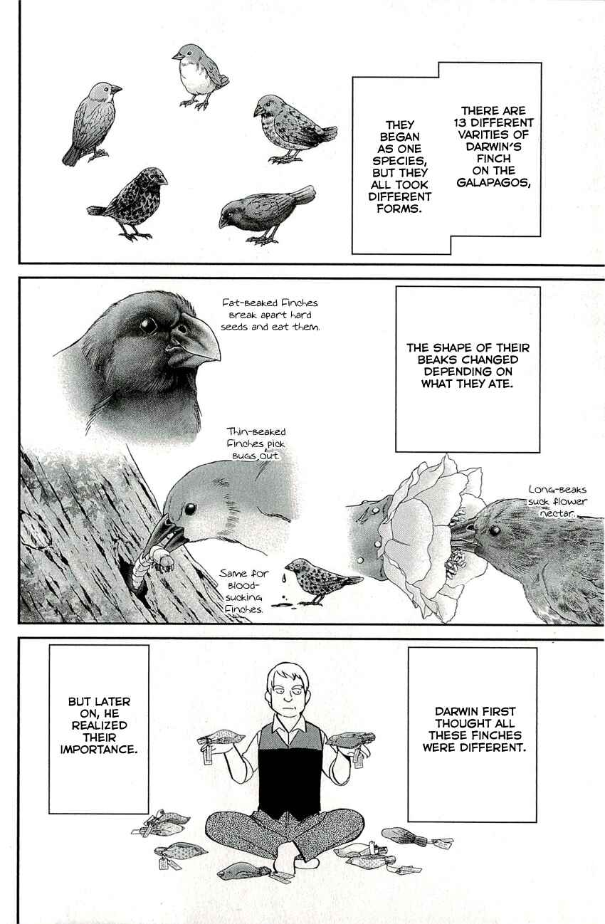 Page 20 Chapter 66.2 C.M.B.