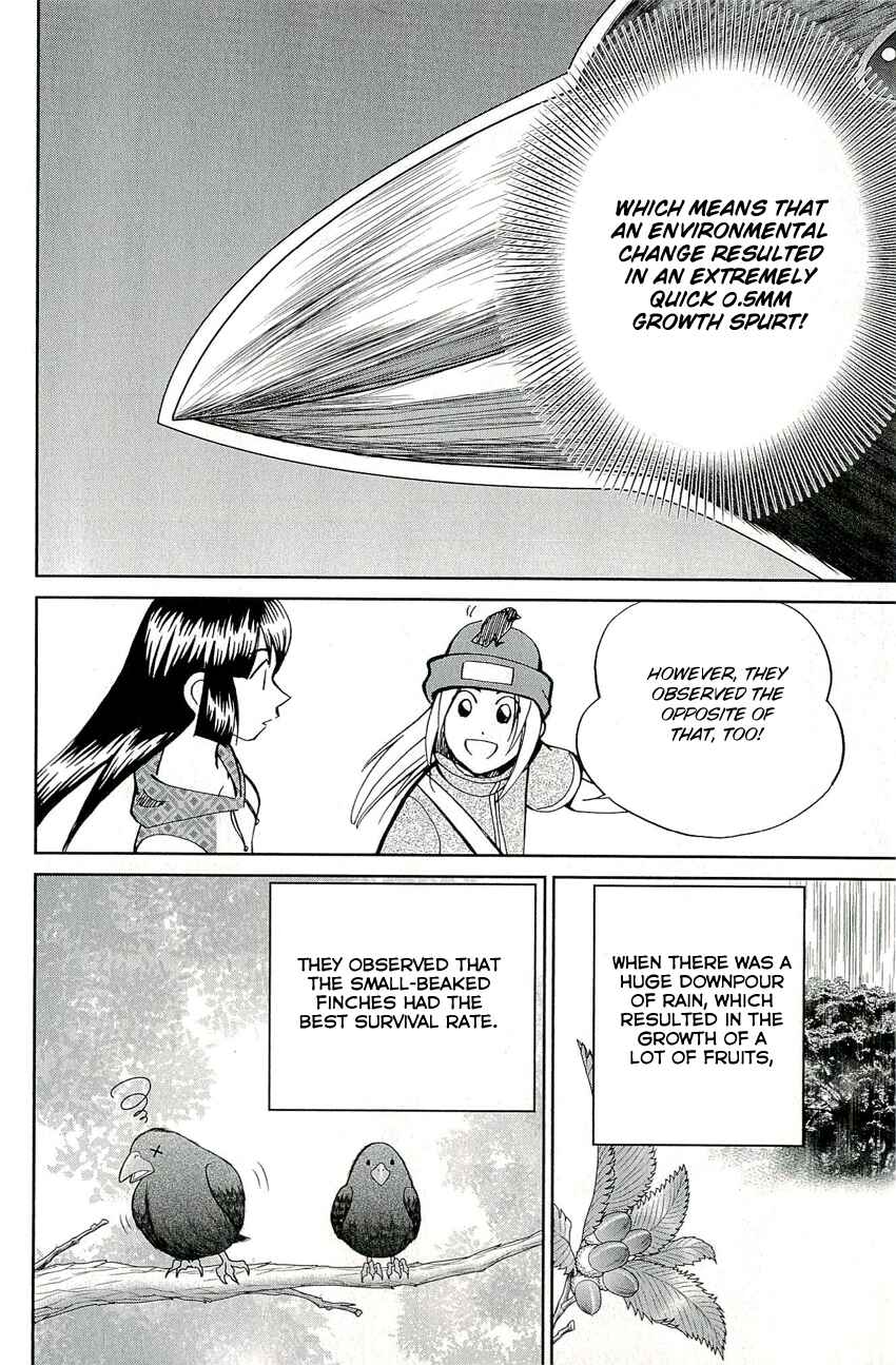Page 22 Chapter 66.2 C.M.B.