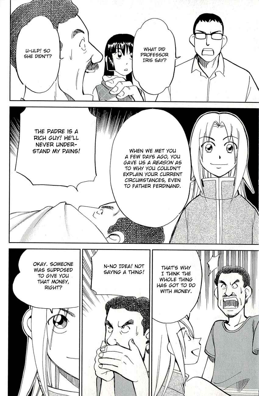 Page 26 Chapter 66.2 C.M.B.