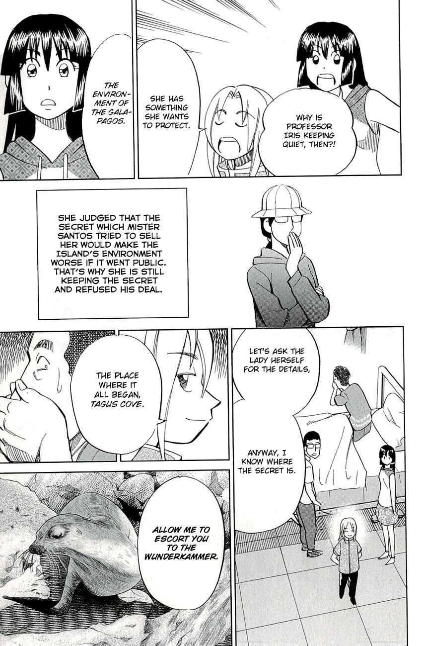 Page 29 Chapter 66.2 C.M.B.