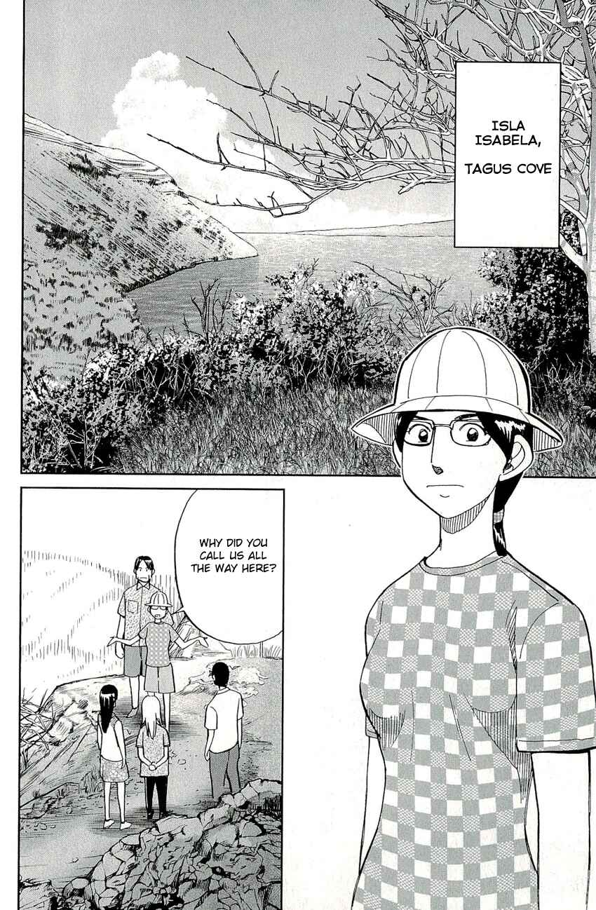 Page 30 Chapter 66.2 C.M.B.