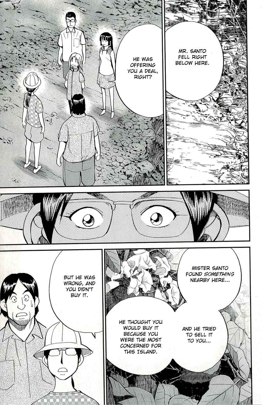 Page 31 Chapter 66.2 C.M.B.