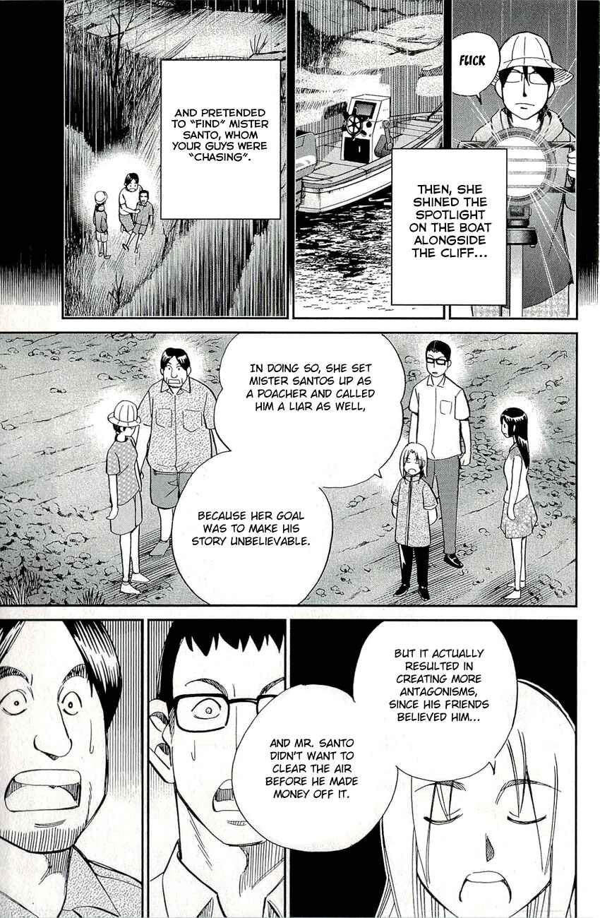 Page 39 Chapter 66.2 C.M.B.