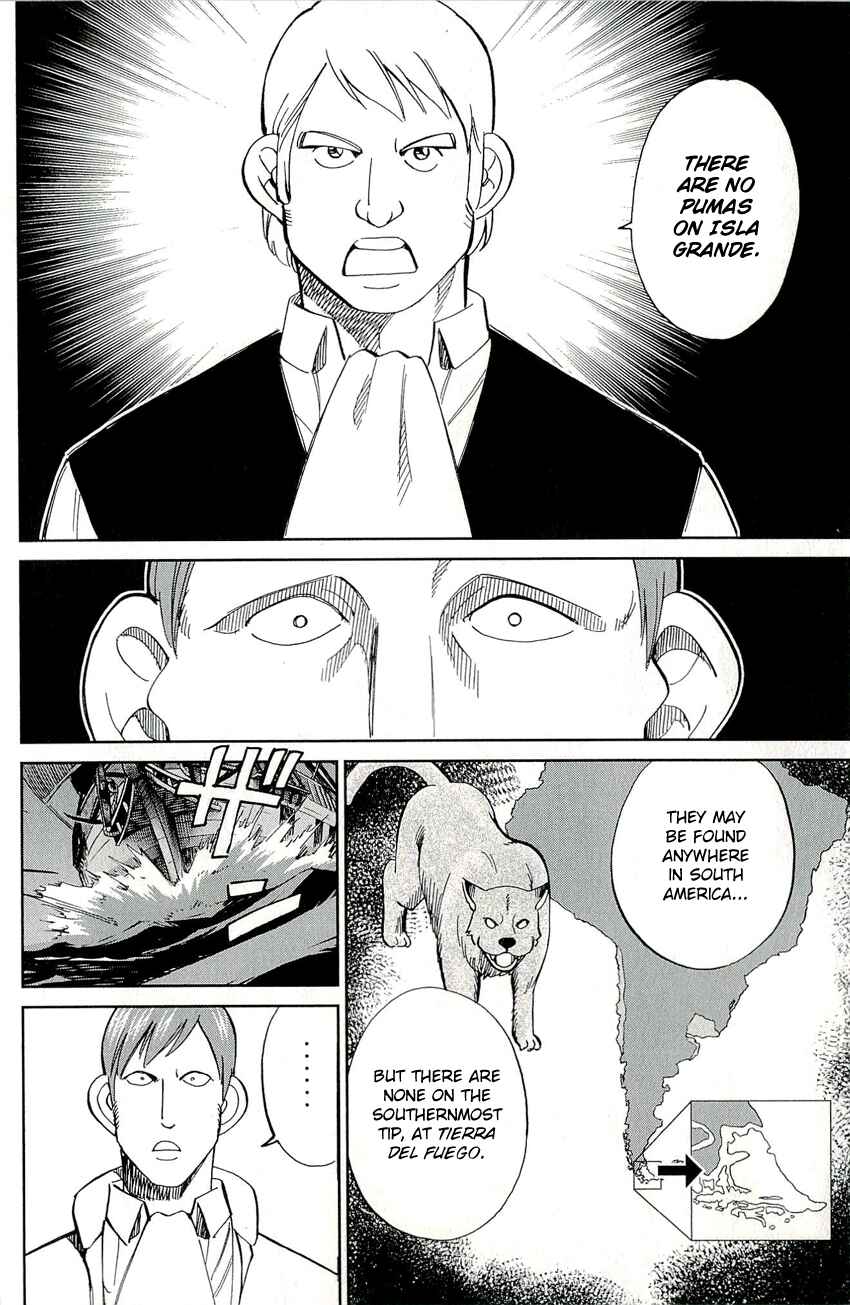 Page 44 Chapter 66.2 C.M.B.