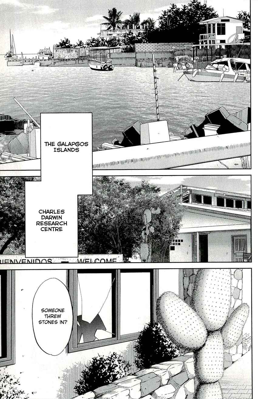 Page 5 Chapter 66.2 C.M.B.