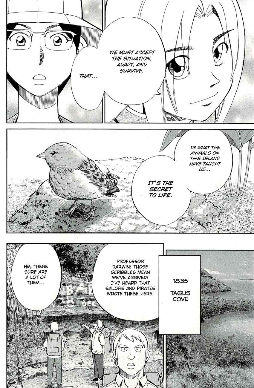 Page 50 Chapter 66.2 C.M.B.