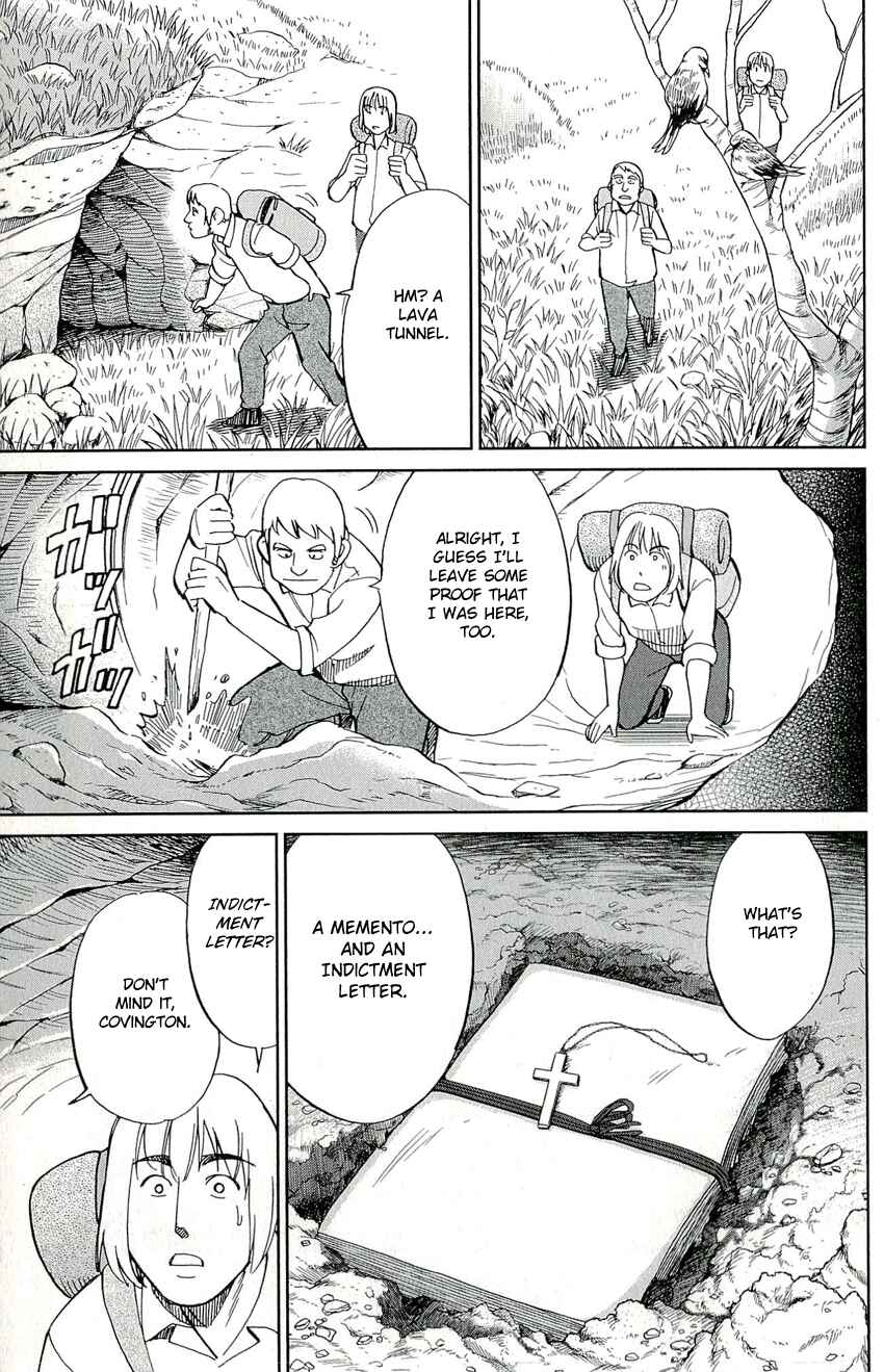 Page 51 Chapter 66.2 C.M.B.