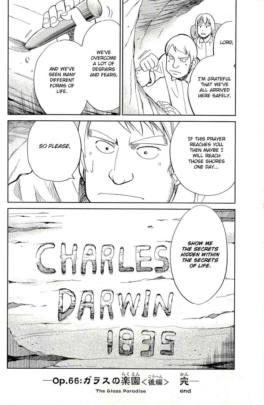 Page 52 Chapter 66.2 C.M.B.