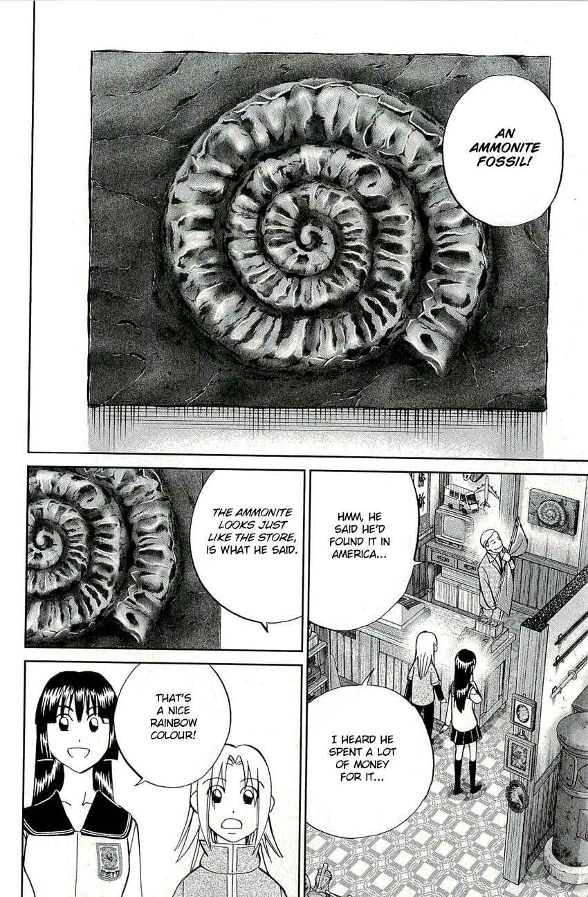 Page 15 Chapter 67 C.M.B.