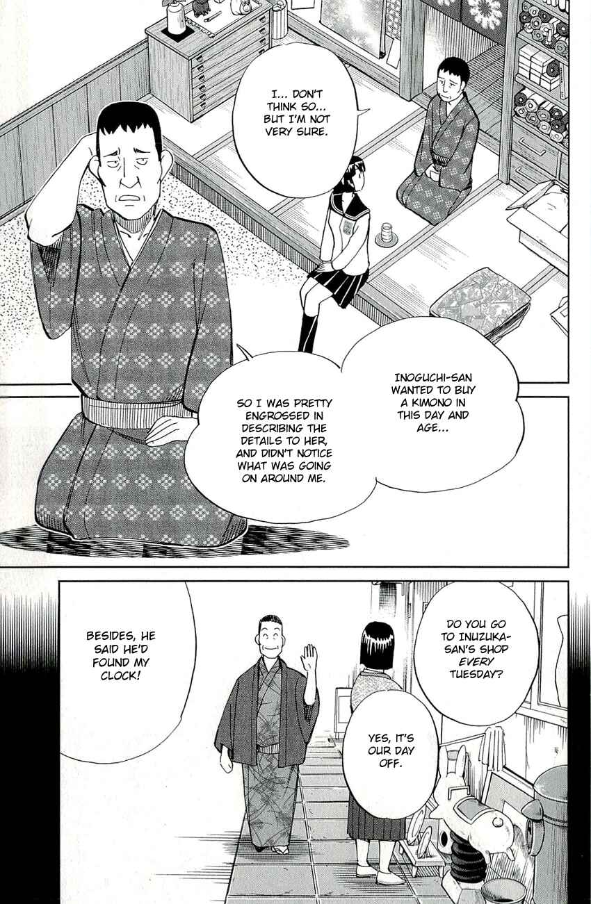 Page 24 Chapter 67 C.M.B.