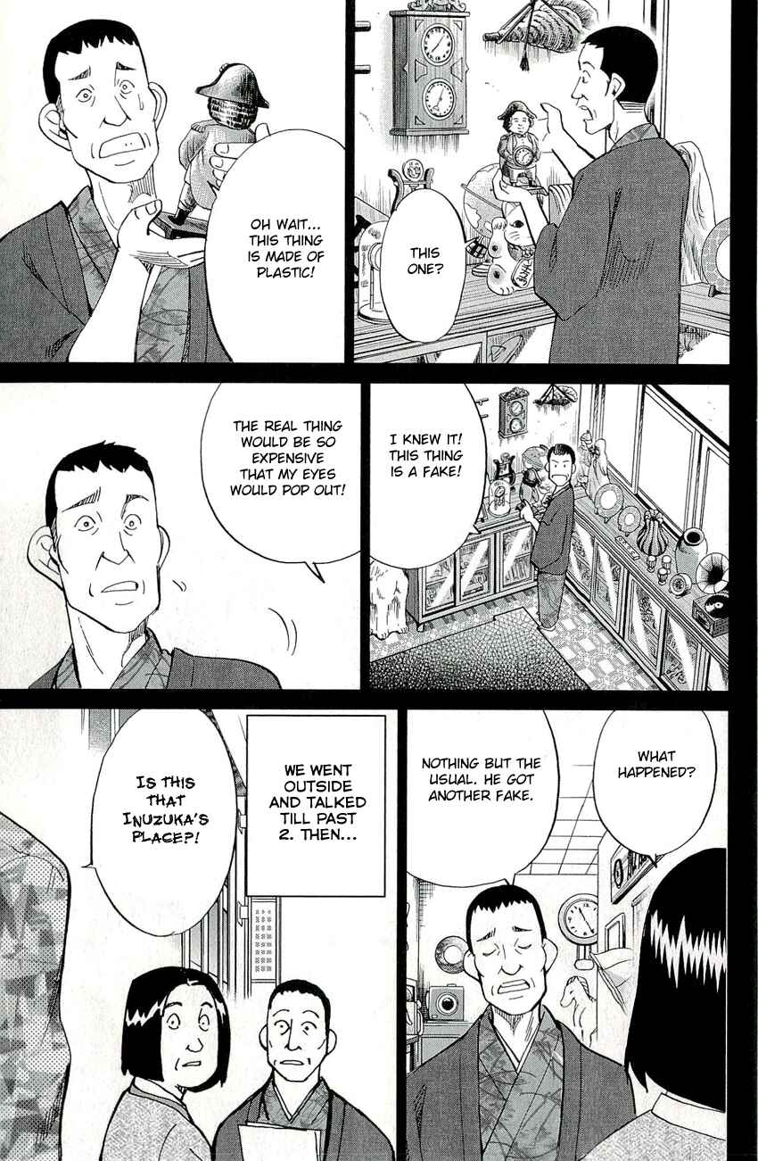 Page 26 Chapter 67 C.M.B.