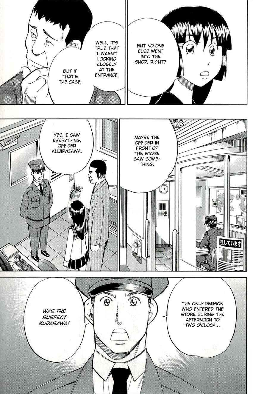 Page 28 Chapter 67 C.M.B.