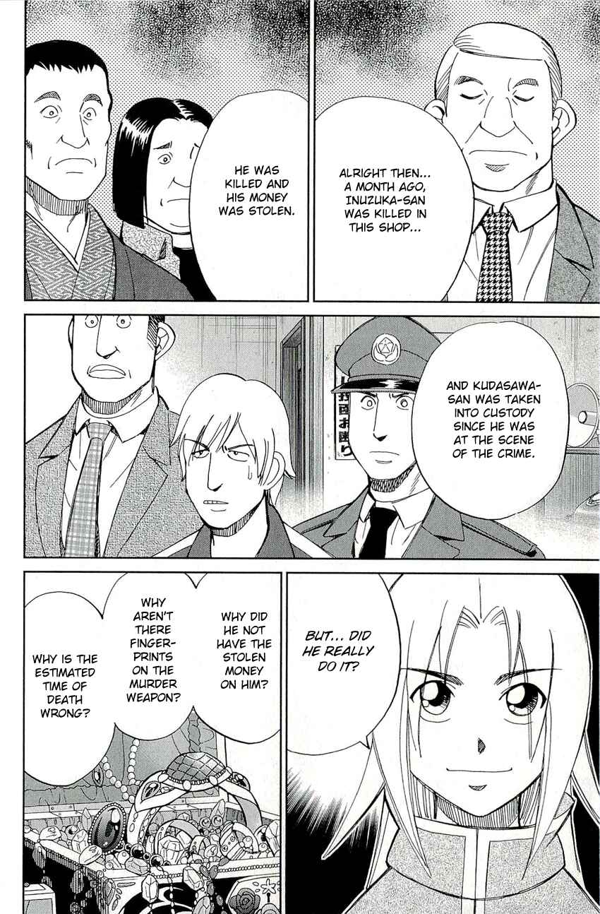 Page 37 Chapter 67 C.M.B.