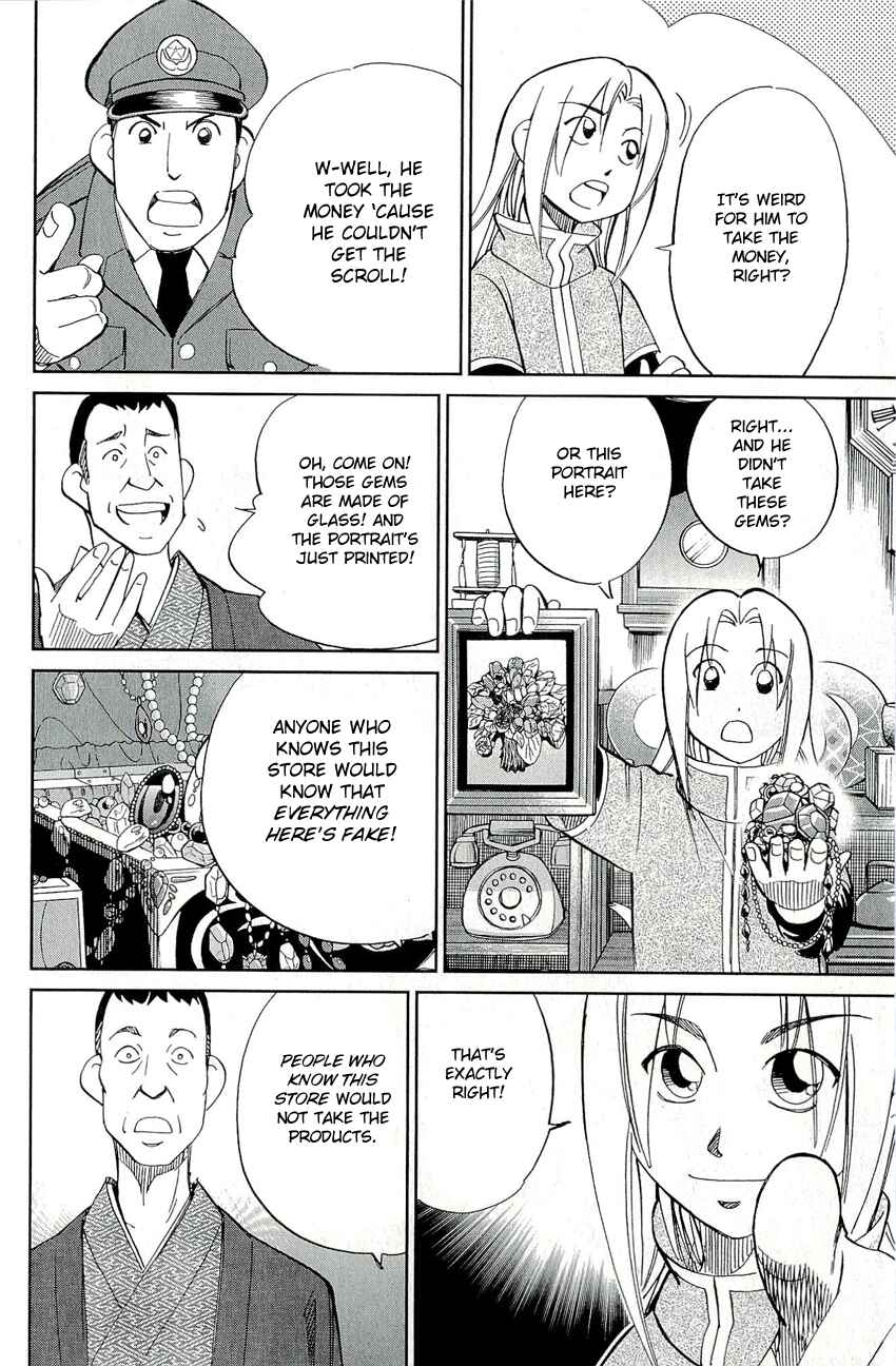 Page 39 Chapter 67 C.M.B.