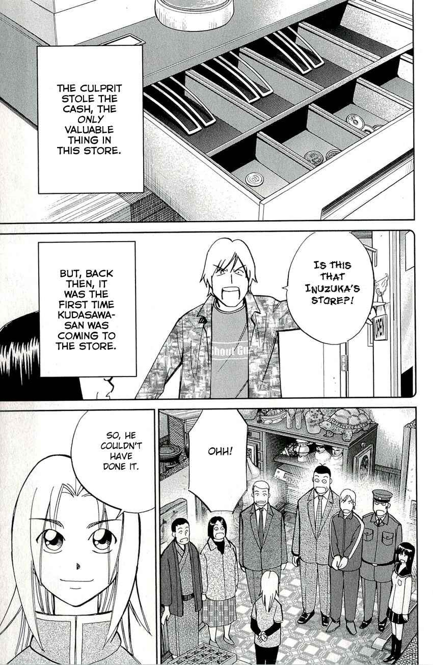 Page 40 Chapter 67 C.M.B.