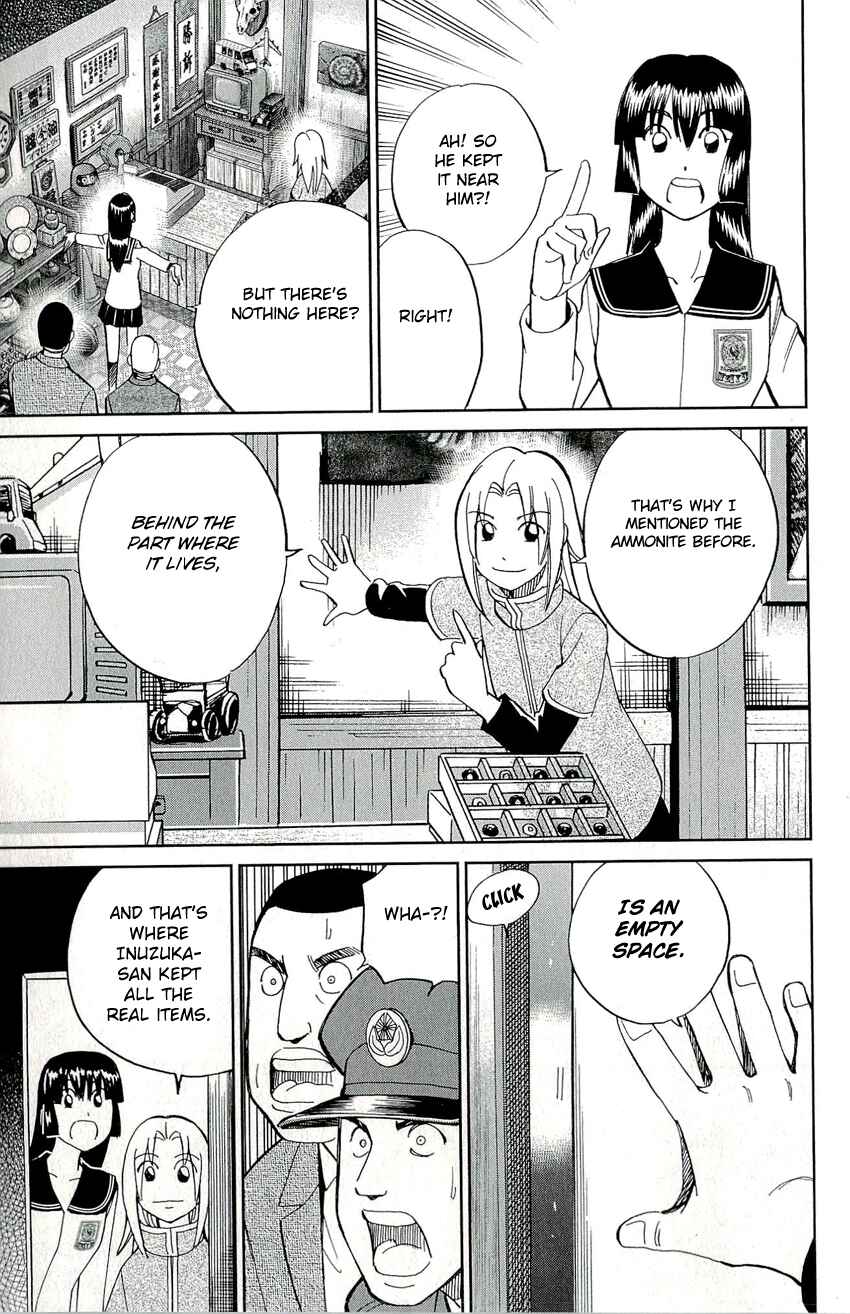 Page 44 Chapter 67 C.M.B.