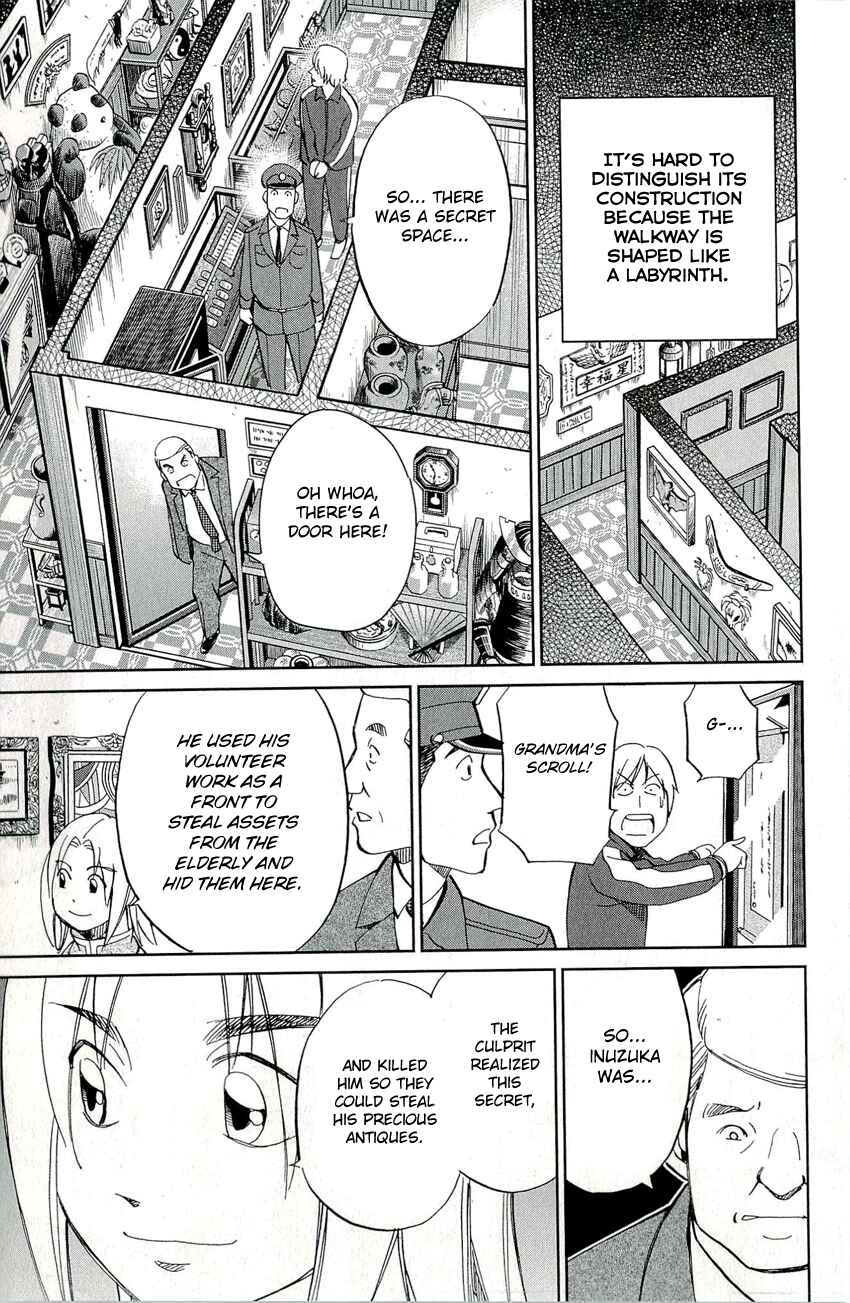 Page 46 Chapter 67 C.M.B.