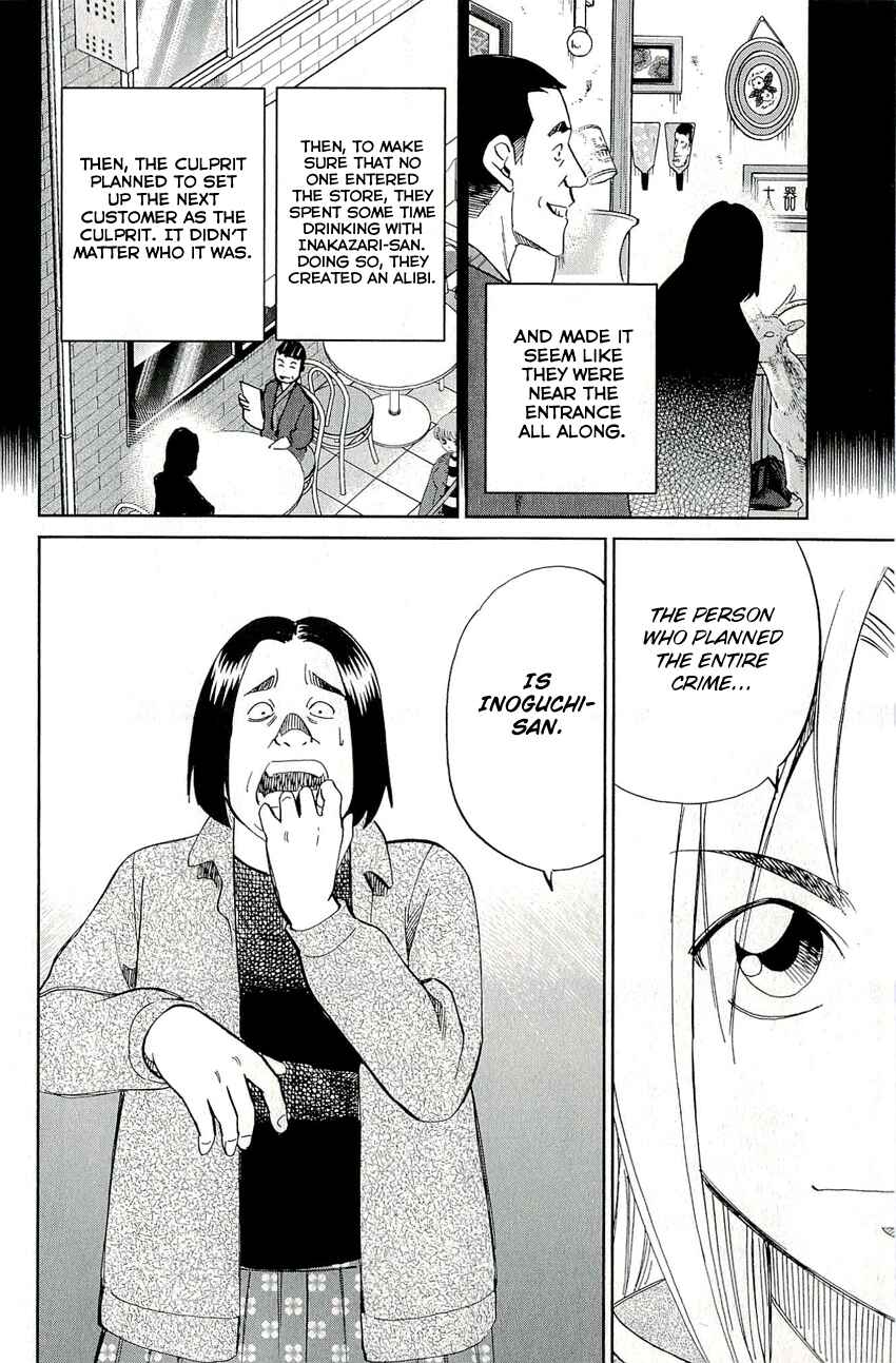 Page 49 Chapter 67 C.M.B.